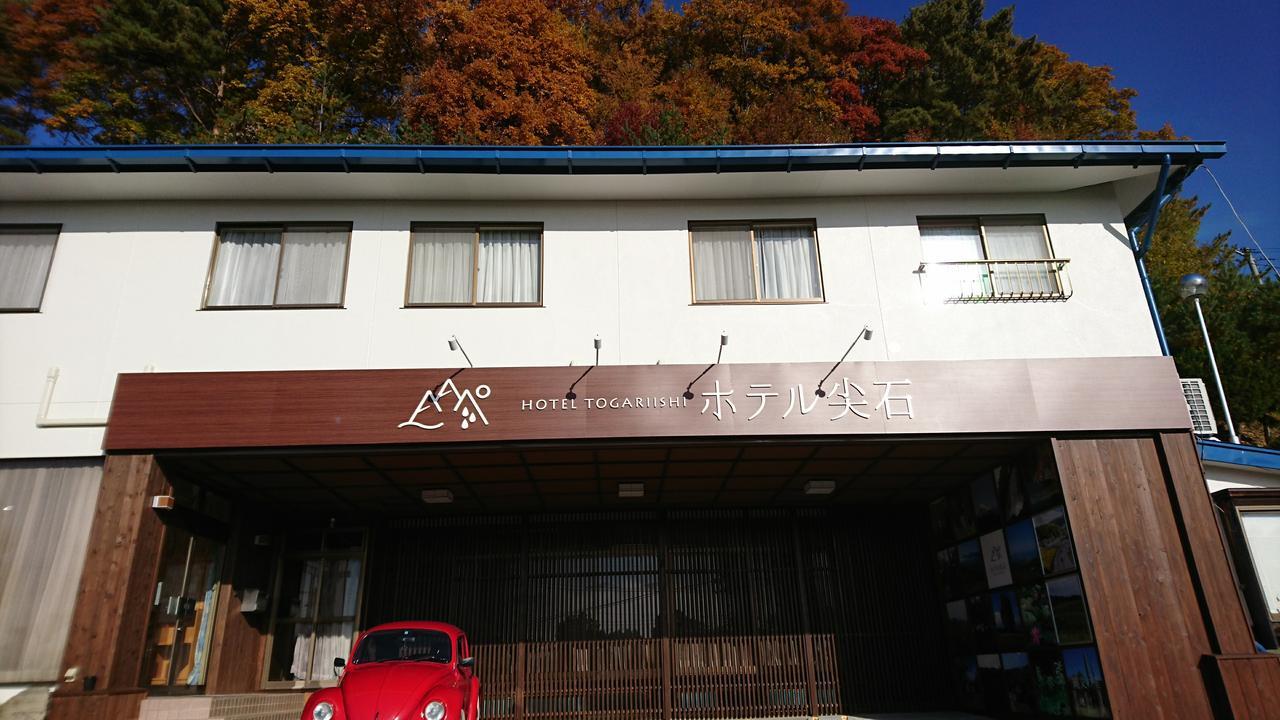 Hotel Togariishi Чино Екстериор снимка